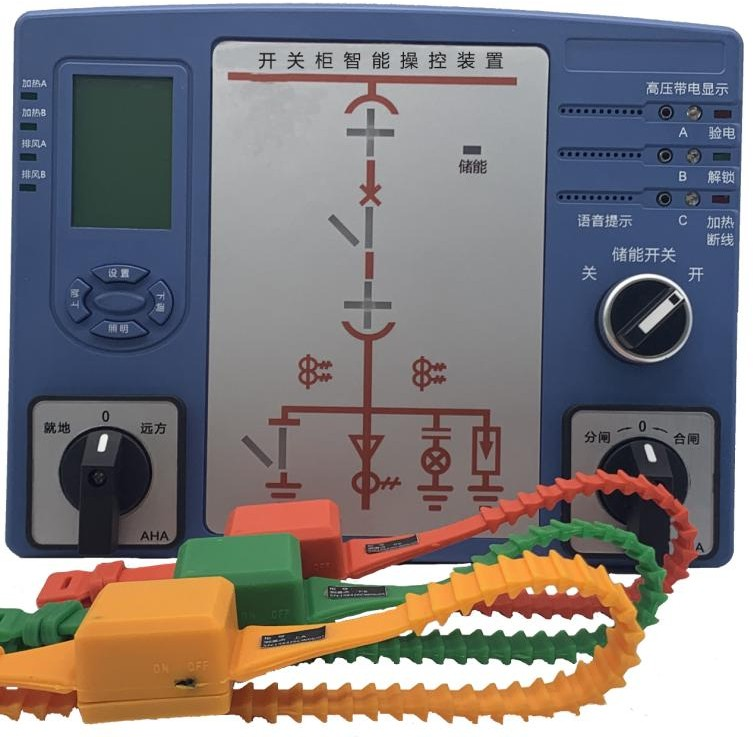 開(kāi)關(guān)柜智能操控裝置+無(wú)線測(cè)溫傳感器